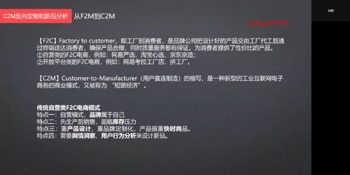 在頭部互聯網電商大廠當數據分析師 是數據驅動還是卷到窒息？