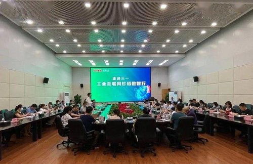 數(shù)據(jù)燃料如何驅(qū)動(dòng)企業(yè)智能未來 樹根互聯(lián)與燈塔工廠亮出參考答案