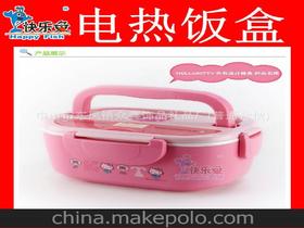 熱銷電子產品價格 熱銷電子產品批發 熱銷電子產品廠家