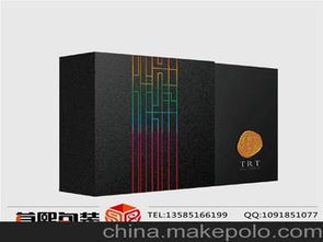 電子設計加工供應商,價格,電子設計加工批發市場 