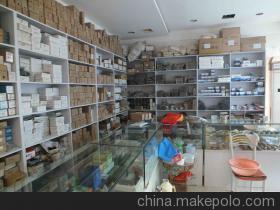 電子產(chǎn)品焊接價(jià)格_電子產(chǎn)品焊接批發(fā) - 電子產(chǎn)品焊接價(jià)格_電子產(chǎn)品焊接批發(fā)廠家 - 電子產(chǎn)品焊接價(jià)格_電子產(chǎn)品焊接批發(fā)價(jià)格 - 長沙海特電子自控科技 - 