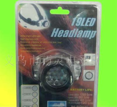 全部產(chǎn)品【價(jià)格 批發(fā) 采購 網(wǎng)上進(jìn)貨】- 義烏市巧靈電子廠