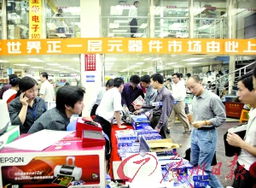 打造內(nèi)地最大3c網(wǎng)購(gòu)平臺(tái)