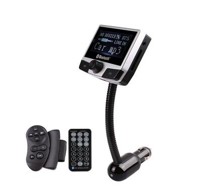 【批發(fā)車載MP3播放器帶藍(lán)牙車載藍(lán)牙MP3免提雙遙控USB手機(jī)】價格_廠家_圖片 -