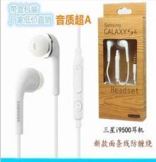 深圳市福田區恒峰迅電子產品經營部