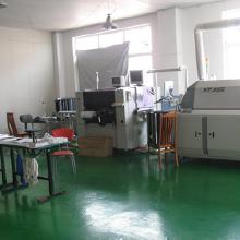 青島電子產(chǎn)品加工產(chǎn)業(yè)鏈全景 價(jià)格、批發(fā)與廠家指南